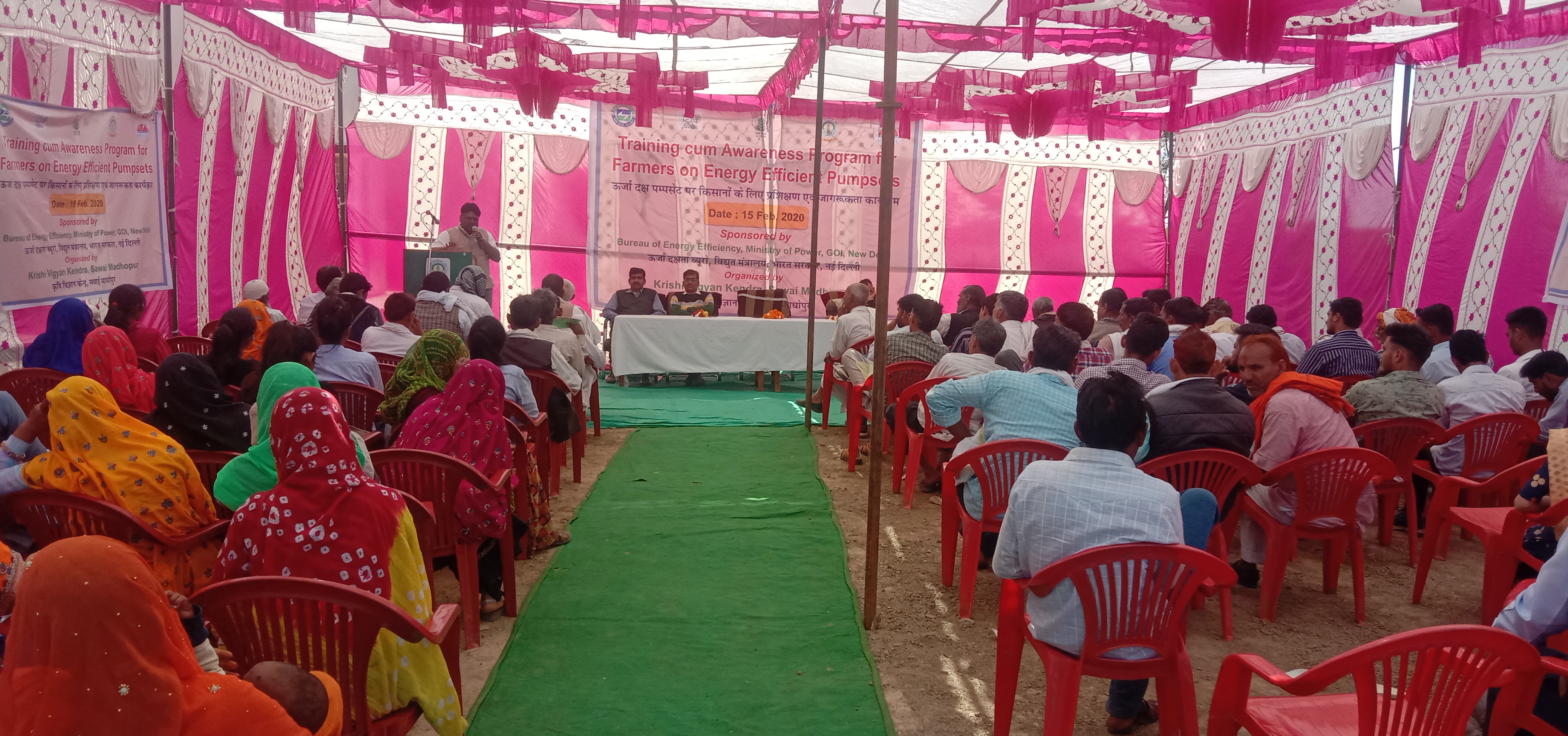 rrecl CONSERVATION & rrecl EFFICIENCY ACTIVITIES